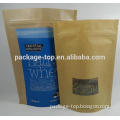 custom printed coffee cup carrier bag paper bags with logo design printing bag